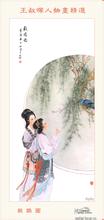 jingga slot 888 Dunia Fantasi dan Sekte Qionghua juga berada di bawah langit Kunlun saat ini.
